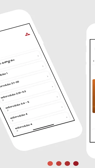 Telugu Bible App Ekran Görüntüleri