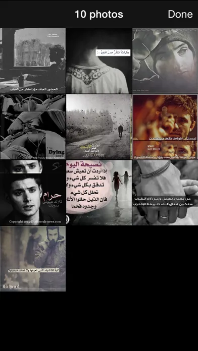صور صور حزينة ومبكية للواتس اب