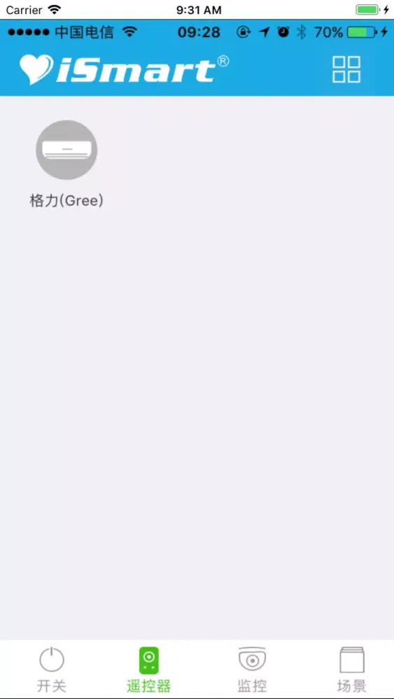 ISmHome应用截图