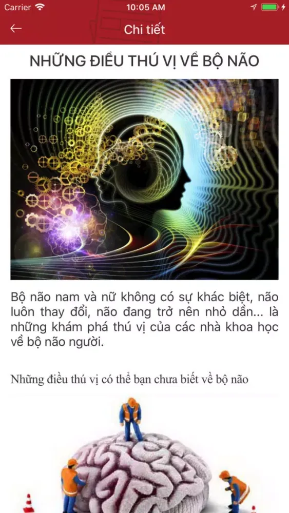 iSMART- Sinh trắc vân tay スクリーンショット
