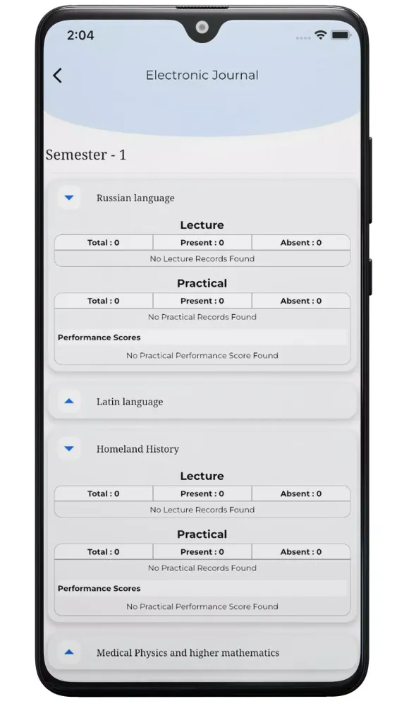 IHSM Students Screenshots