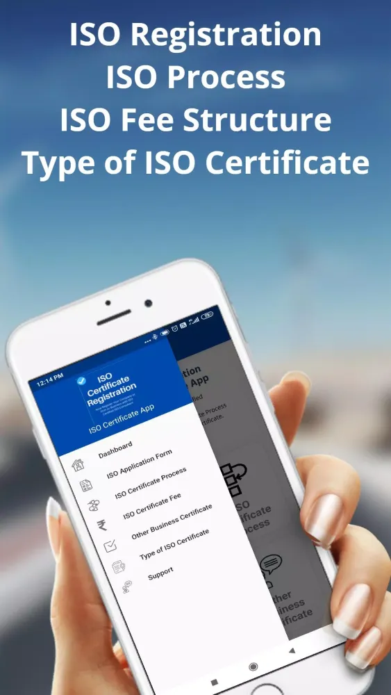 ISO Certificate Registration应用截图