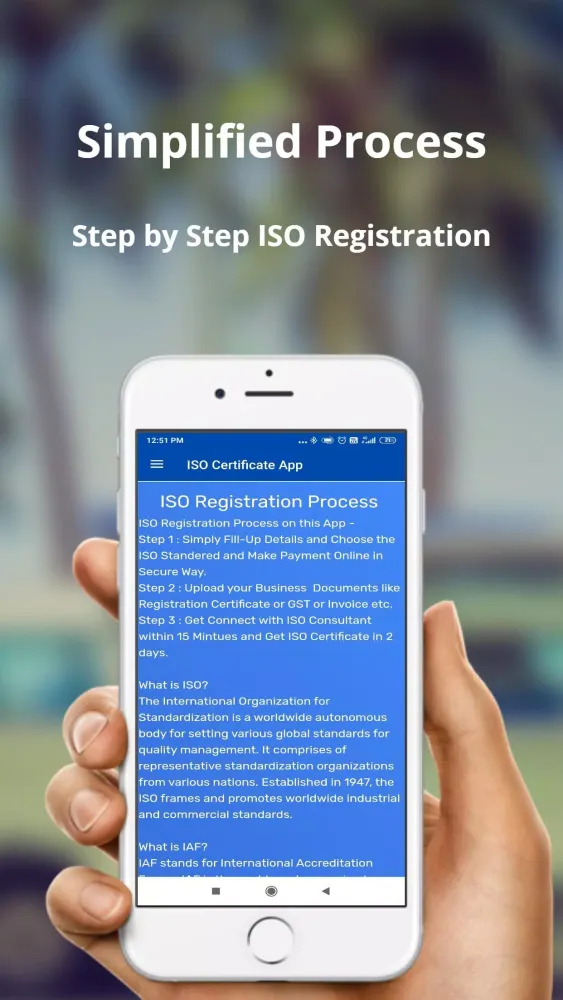 ISO Certificate Registration应用截图