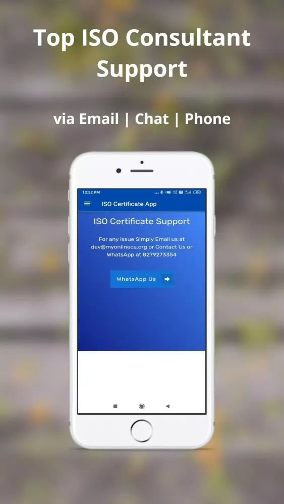 ISO Certificate Registration应用截图