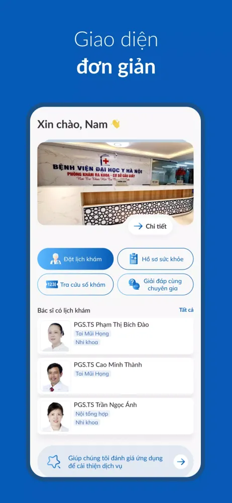BV Đại Học Y Hà Nội Screenshots