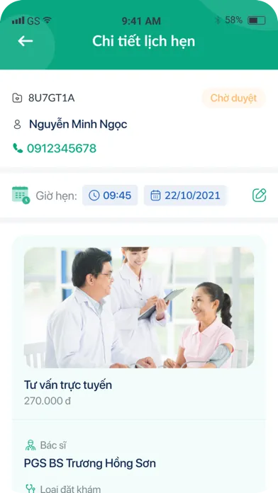 IVIE Vendor Ekran Görüntüleri