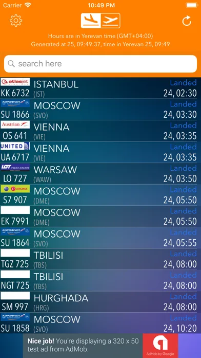 EVN Yerevan Airport Timetable スクリーンショット