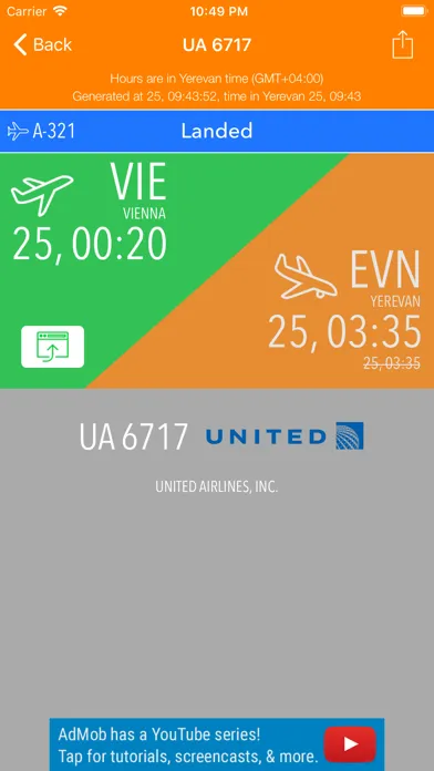 EVN Yerevan Airport Timetable スクリーンショット