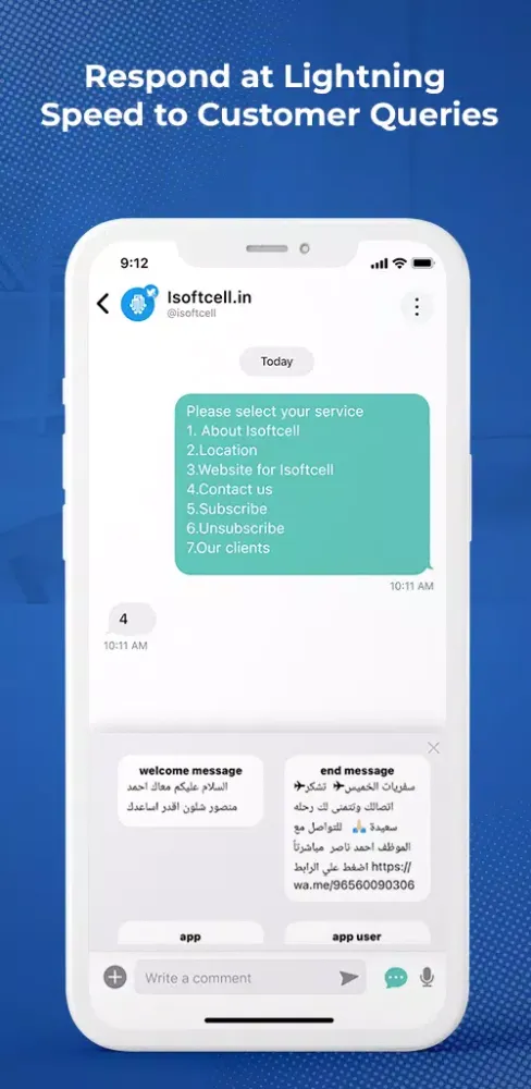 AI-Octopus Screenshots