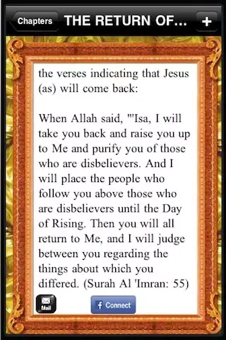 JESUS WILL RETURN应用截图