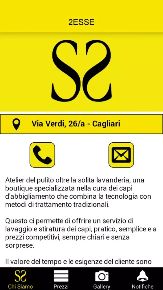 Скриншоты 2Esse - Atelier del Pulito Cagliari