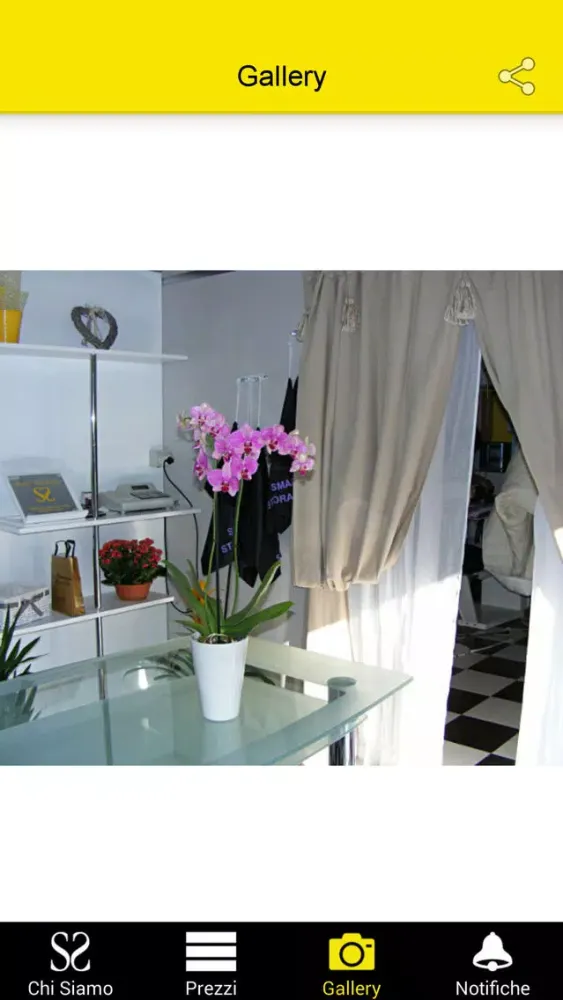 Скриншоты 2Esse - Atelier del Pulito Cagliari