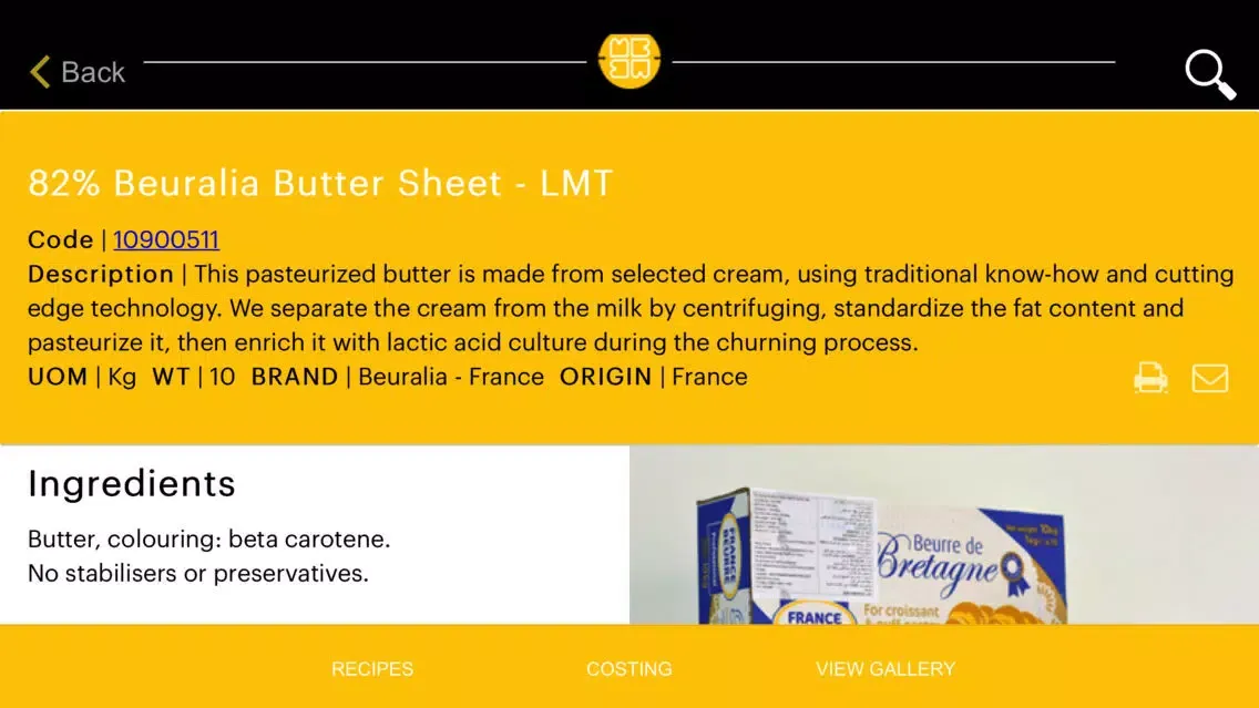 Masterbaker Product Catalog स्क्रीनशॉट