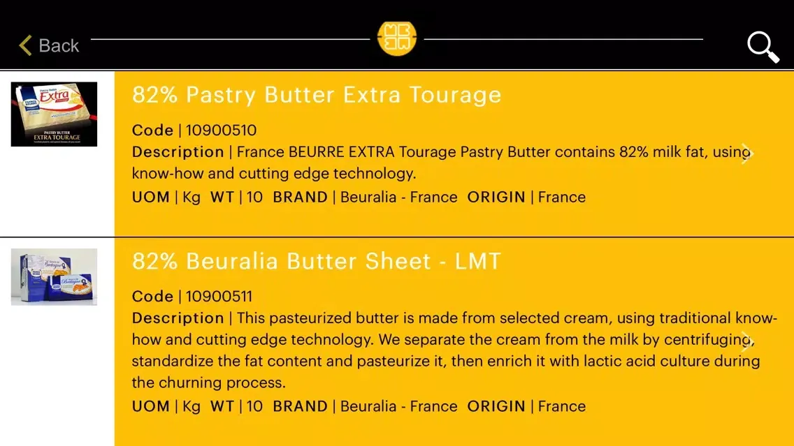 Masterbaker Product Catalog स्क्रीनशॉट