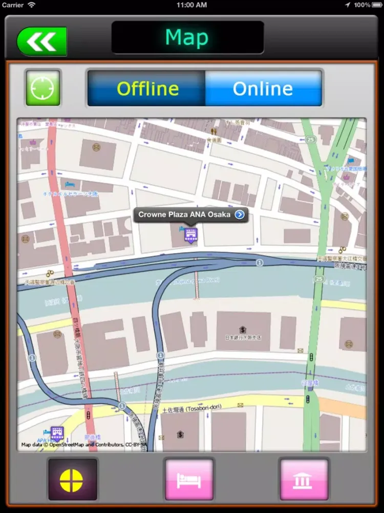 Capturas de tela do Osaka Offline Map Travel Guide iPad 