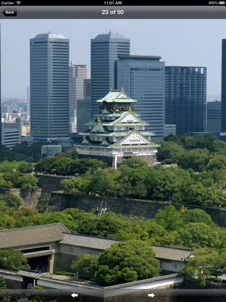 Capturas de tela do Osaka Offline Map Travel Guide iPad 
