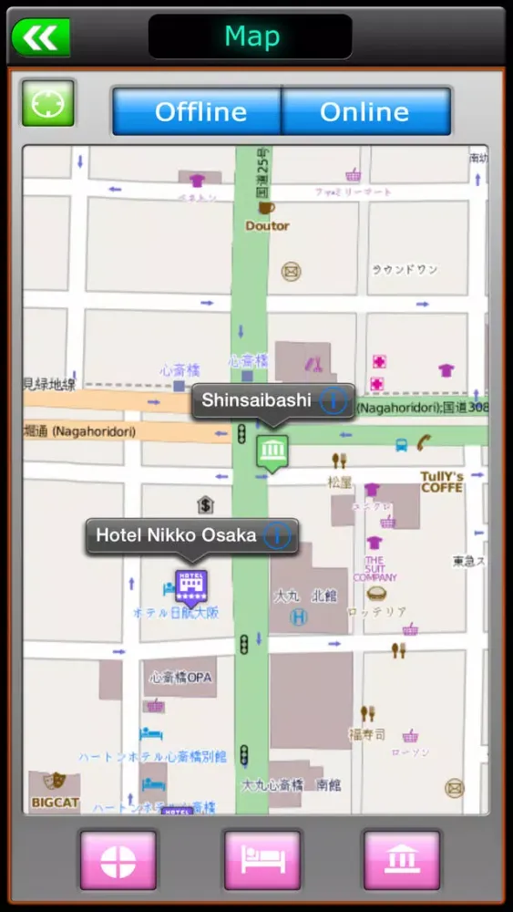 Capturas de tela do Osaka Offline Map Travel Guide