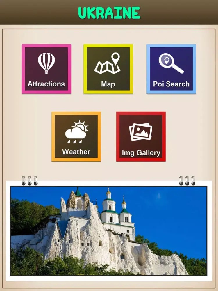 Explore Ukraine iPad  Screenshots