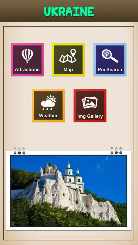 Explore Ukraine Screenshots