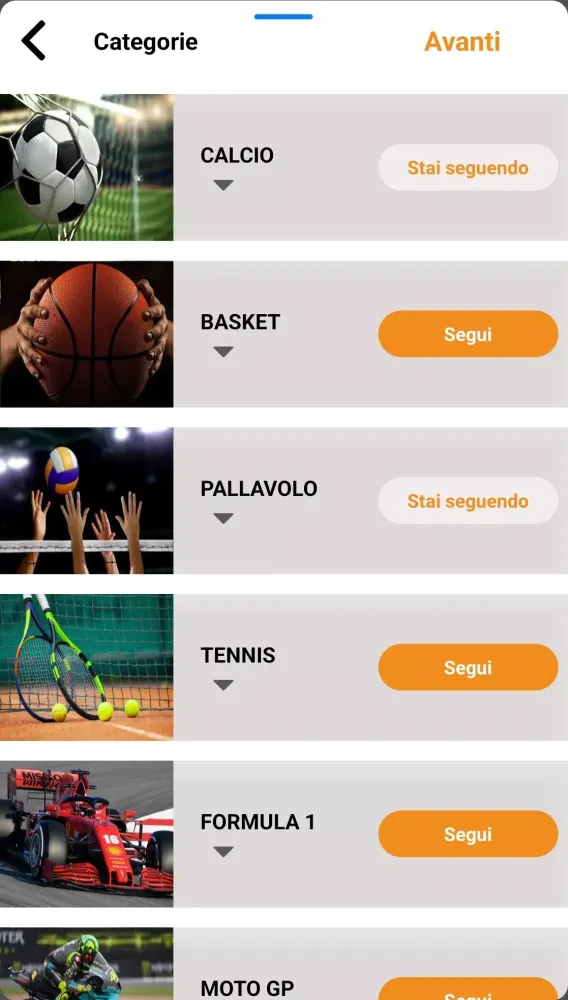 Скриншоты iSport