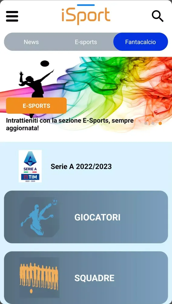 Скриншоты iSport