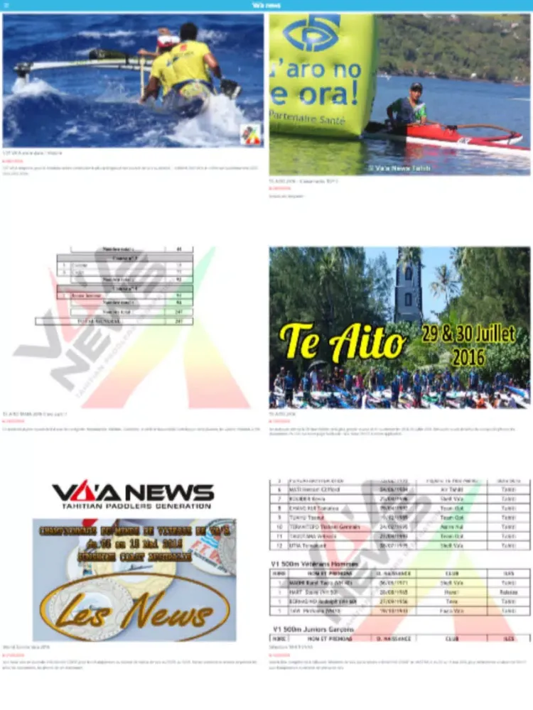 تصاویر Vaa News iPad 