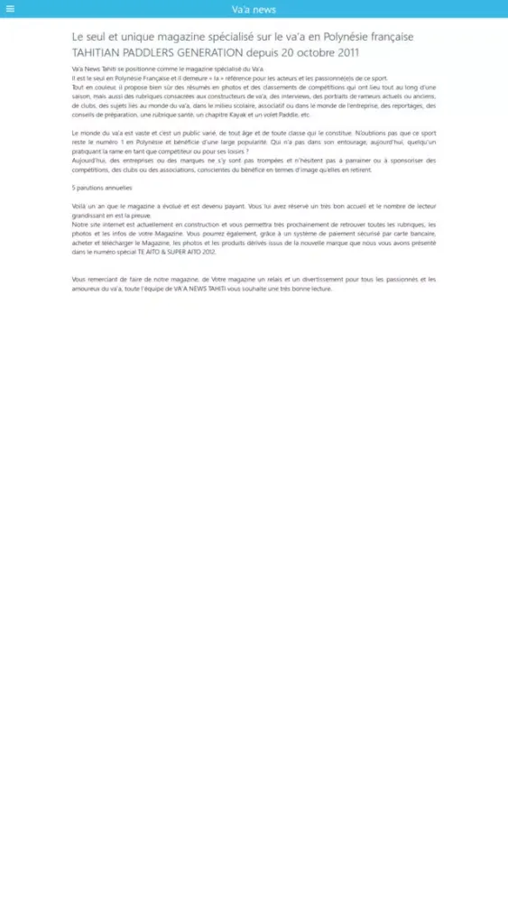 تصاویر Vaa News