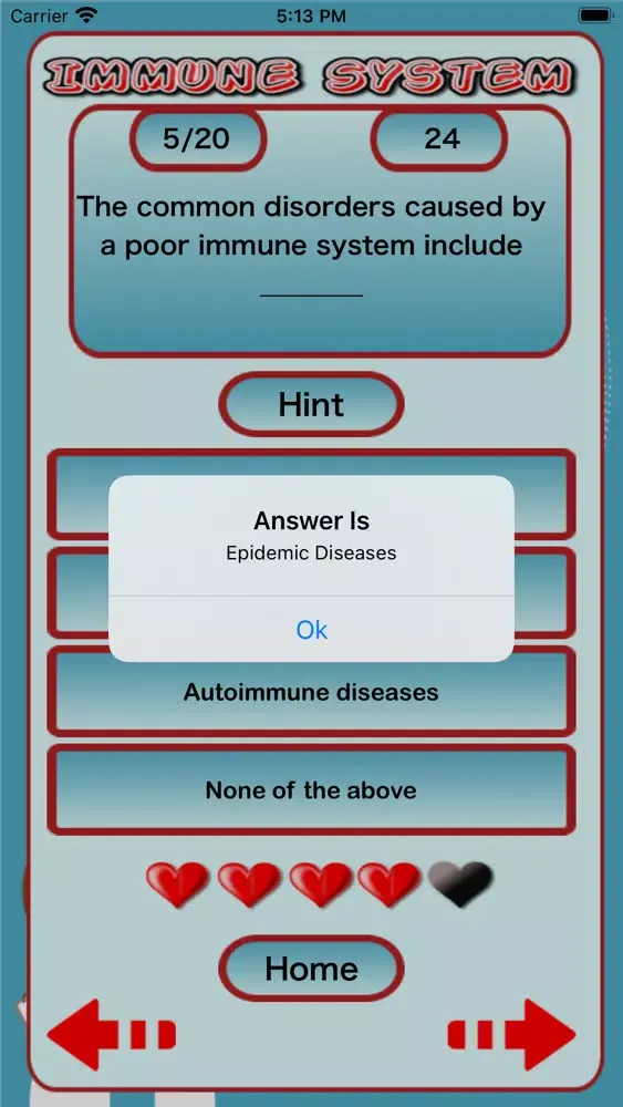 Скриншоты Immune Systems