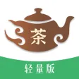 Tee Art - Learn about tea art