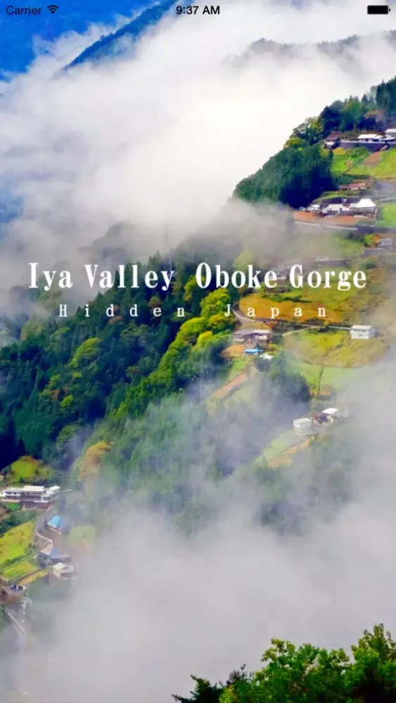 Tangkapan layar Iya Valley Oboke Gorge -Hidden Japan-