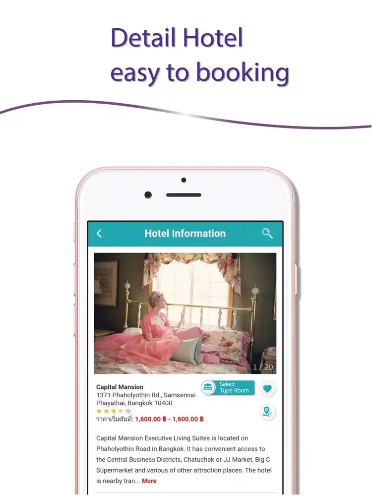 Sawadee.com - Hotel Reservation iPad 應用截圖
