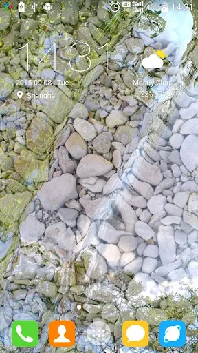 Tangkapan layar Water Garden Live Wallpaper