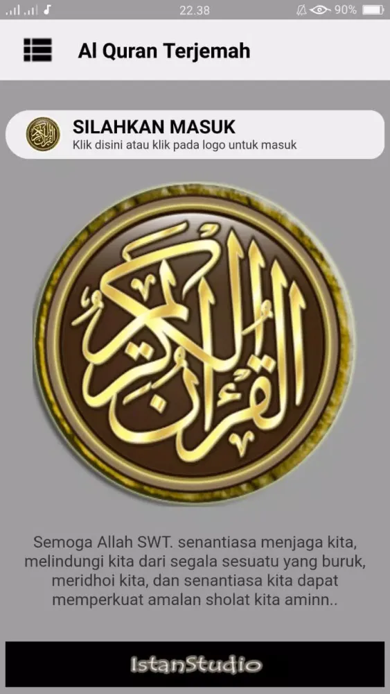 Al Qur'an & Terjemah Indonesia Screenshots