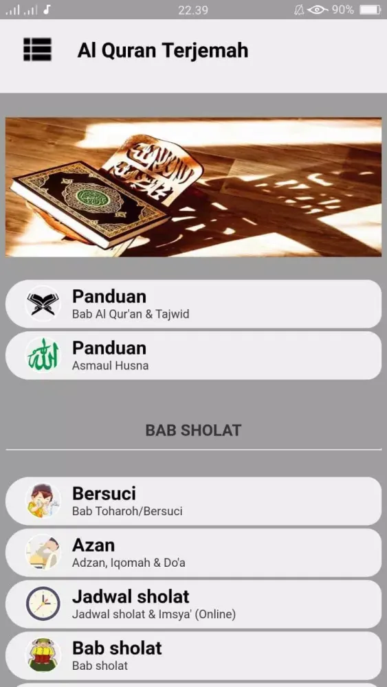 Al Qur'an & Terjemah Indonesia Screenshots