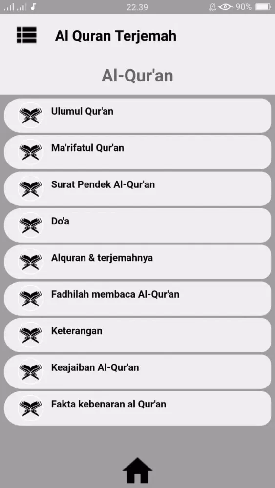 Al Qur'an & Terjemah Indonesia Screenshots