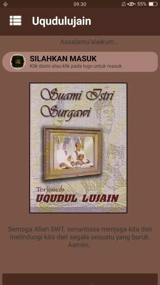 ภาพหน้าจอของ Uqudulujain/Kitab Rumah Tangga