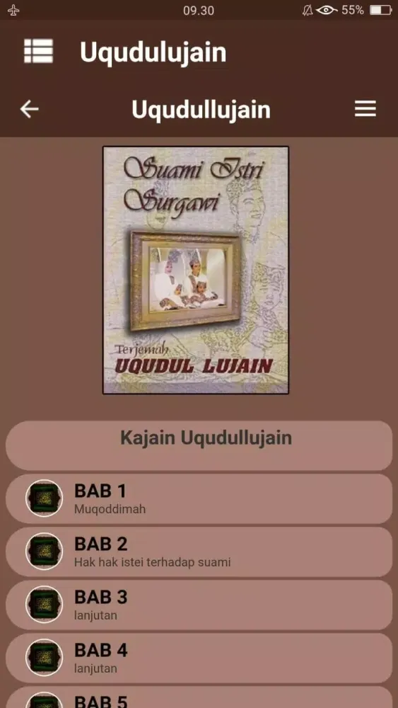 ภาพหน้าจอของ Uqudulujain/Kitab Rumah Tangga
