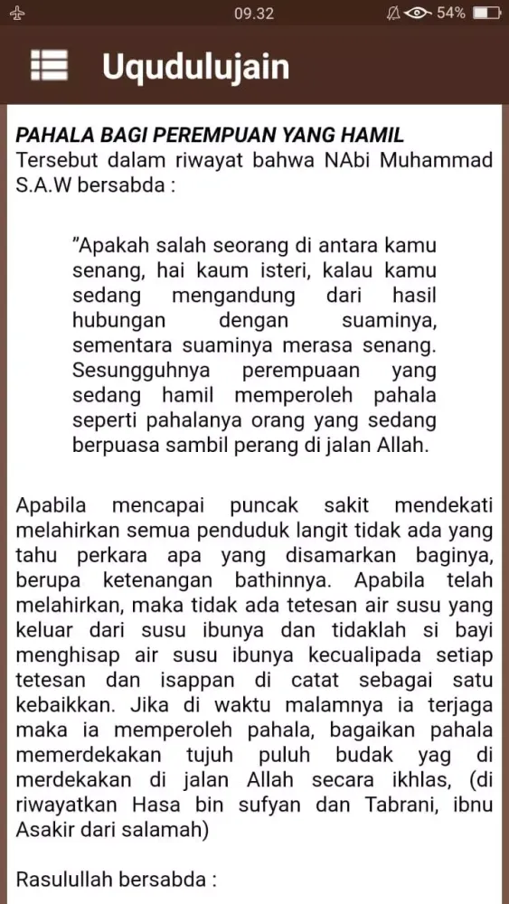 ภาพหน้าจอของ Uqudulujain/Kitab Rumah Tangga