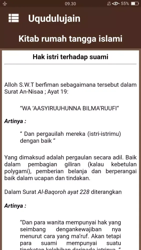 ภาพหน้าจอของ Uqudulujain/Kitab Rumah Tangga