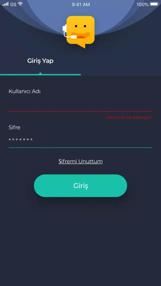 Trivia Train 스크린샷