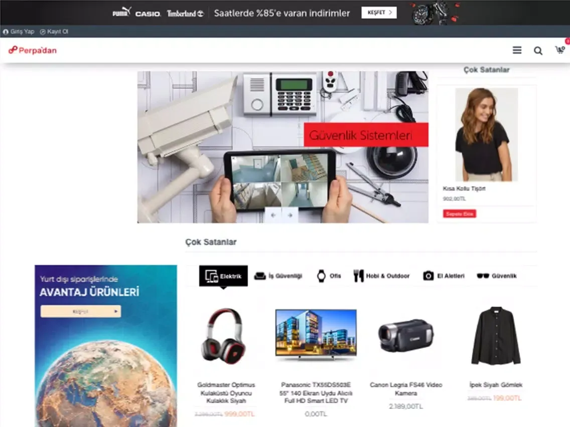 Скриншоты Perpadan iPad 