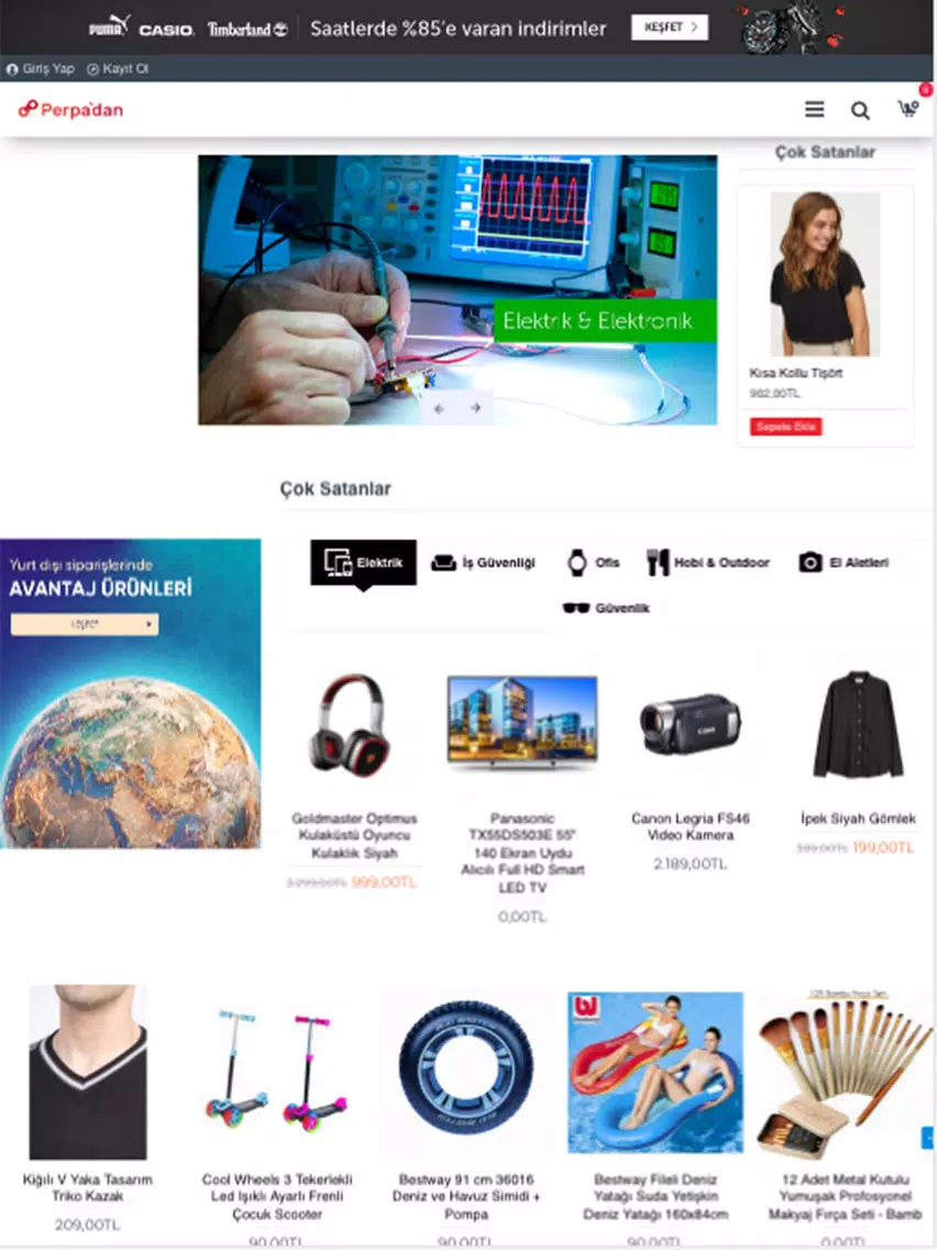 Perpadan iPad  Screenshots