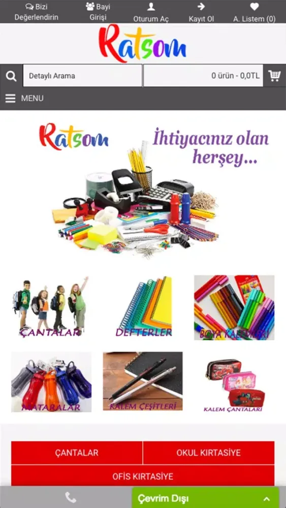 Ratsom স্ক্রিনশট
