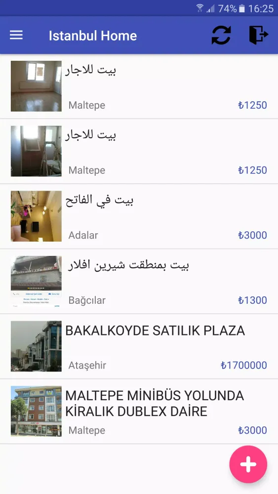 Capturas de pantalla de Istanbul Home