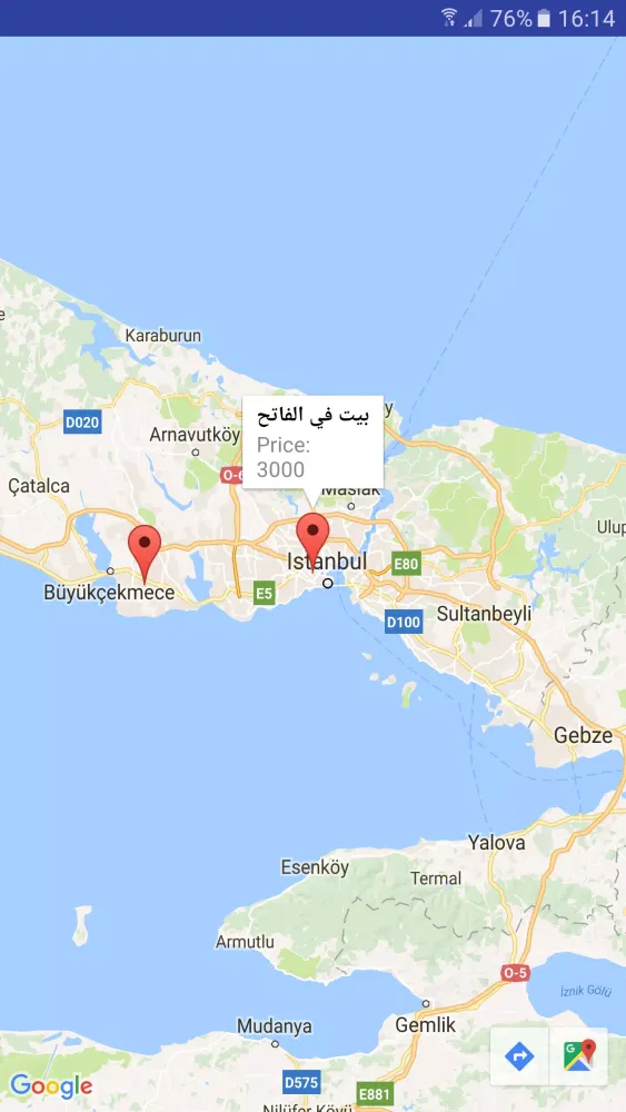 Capturas de pantalla de Istanbul Home