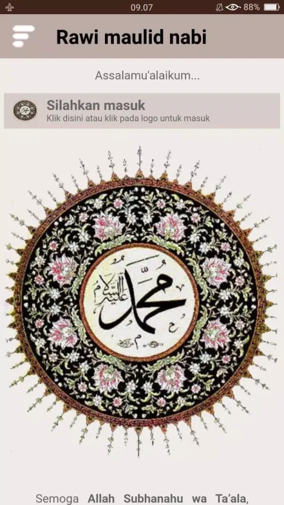 Kitab Rawi Maulid Nabi স্ক্রিনশট