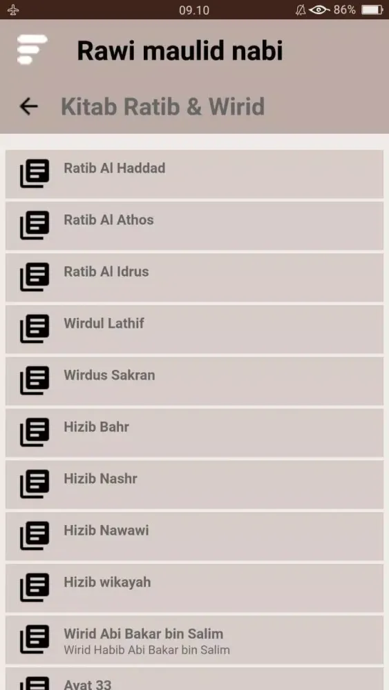 Kitab Rawi Maulid Nabi স্ক্রিনশট