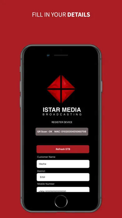 Istar Media 스크린샷