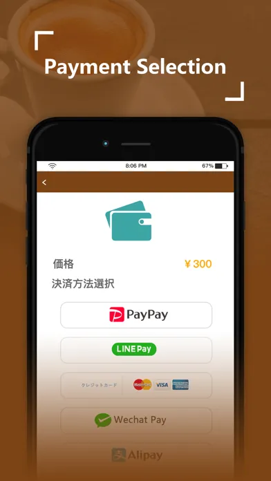 Zrzuty ekranu Drip Pay