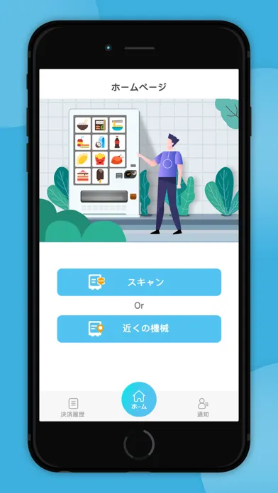 Ảnh chụp màn hình của F24 wallet